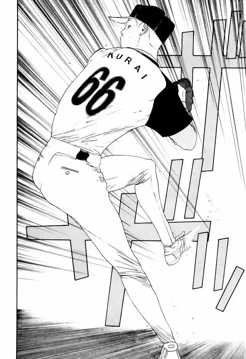 One Outs - Capítulo 103 - Página 16 - LectorTMOo