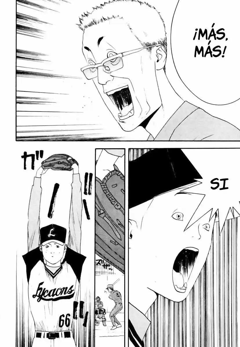 One Outs - Capítulo 104 - Página 12 - LectorTMOo