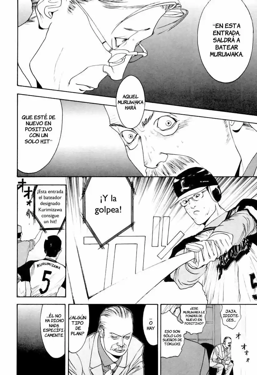 One Outs - Capítulo 105 - Página 4 - LectorTMOo