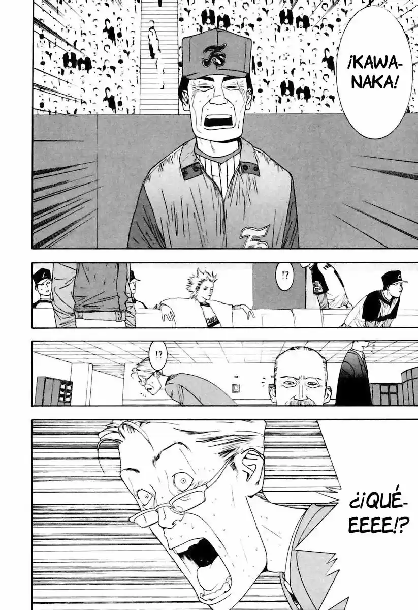 One Outs - Capítulo 105 - Página 7 - LectorTMOo