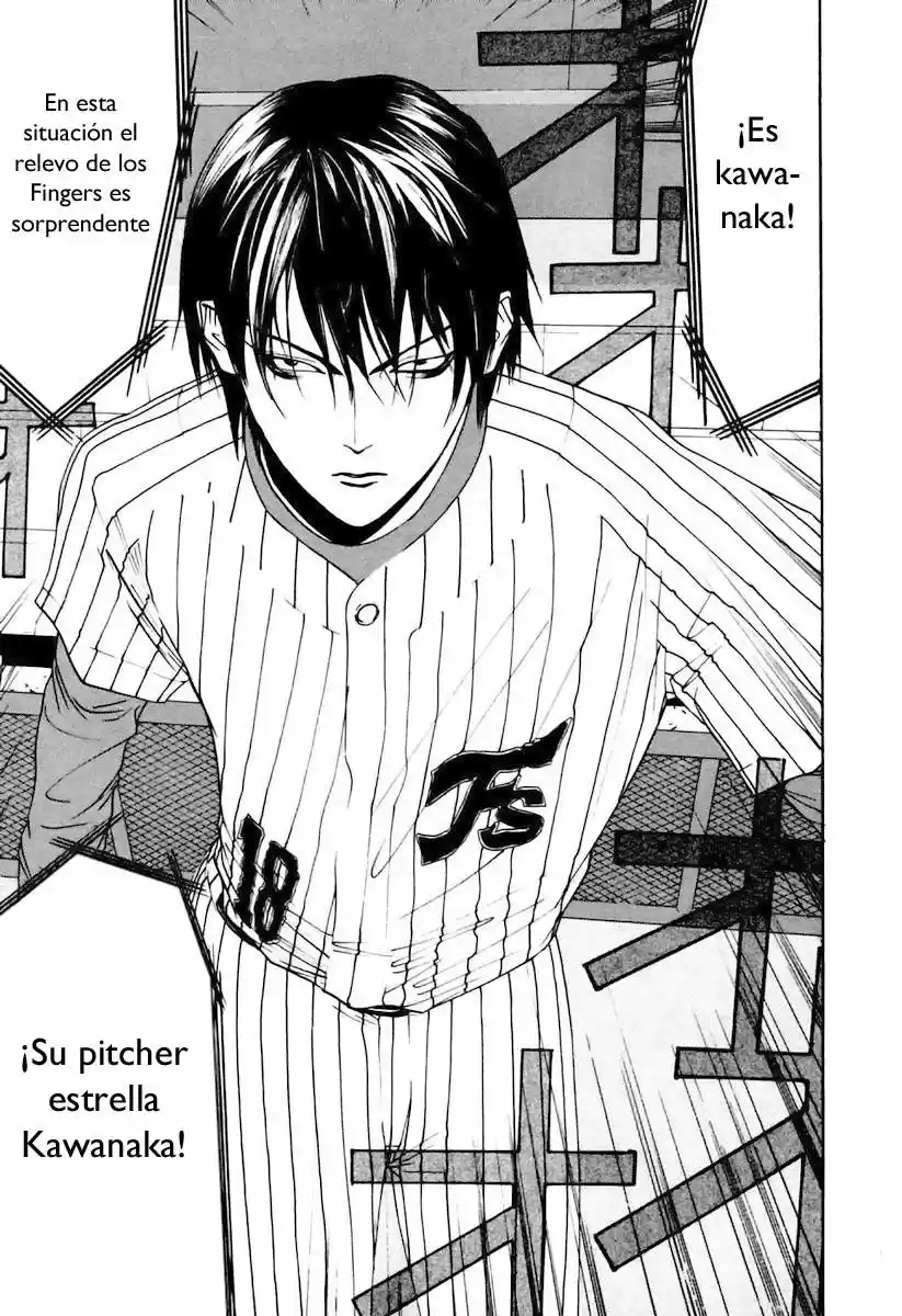 One Outs - Capítulo 105 - Página 8 - LectorTMOo