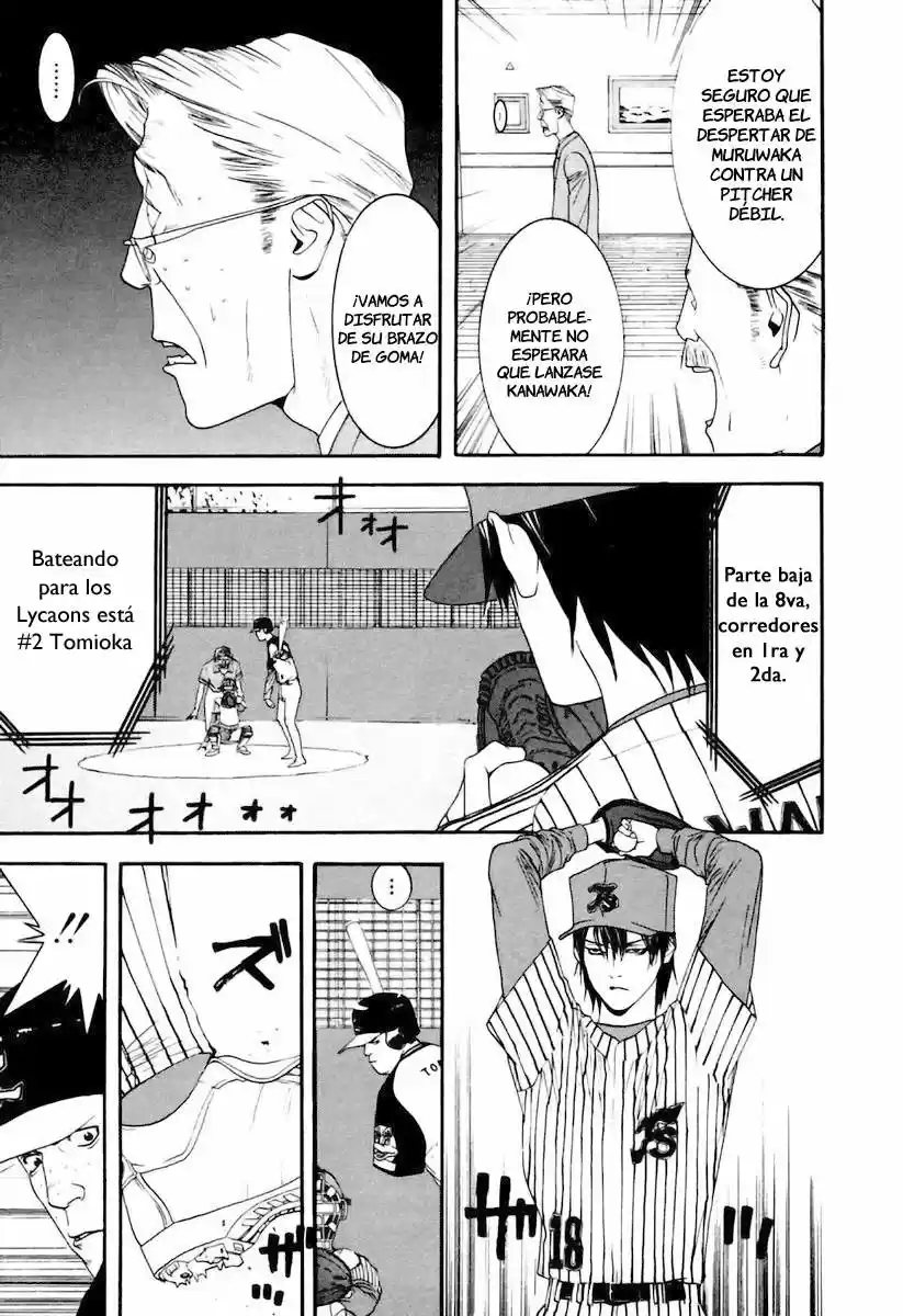 One Outs - Capítulo 105 - Página 10 - LectorTMOo