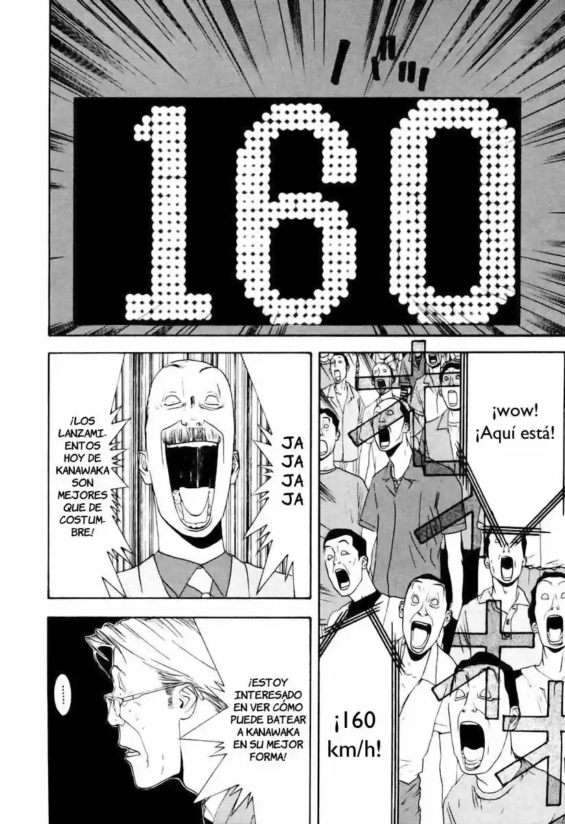 One Outs - Capítulo 105 - Página 13 - LectorTMOo