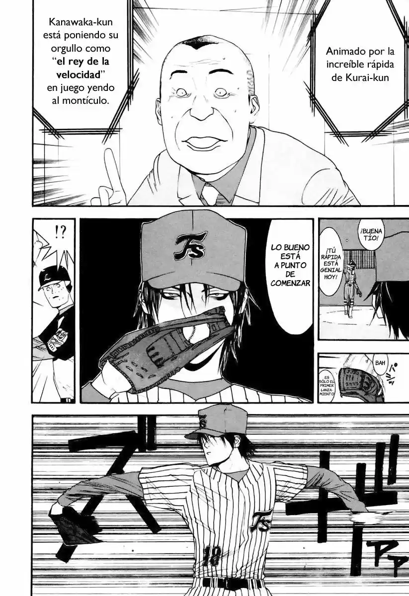 One Outs - Capítulo 105 - Página 15 - LectorTMOo