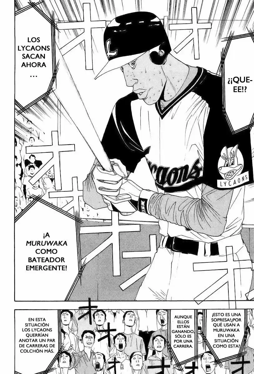 One Outs - Capítulo 106 - Página 8 - LectorTMOo