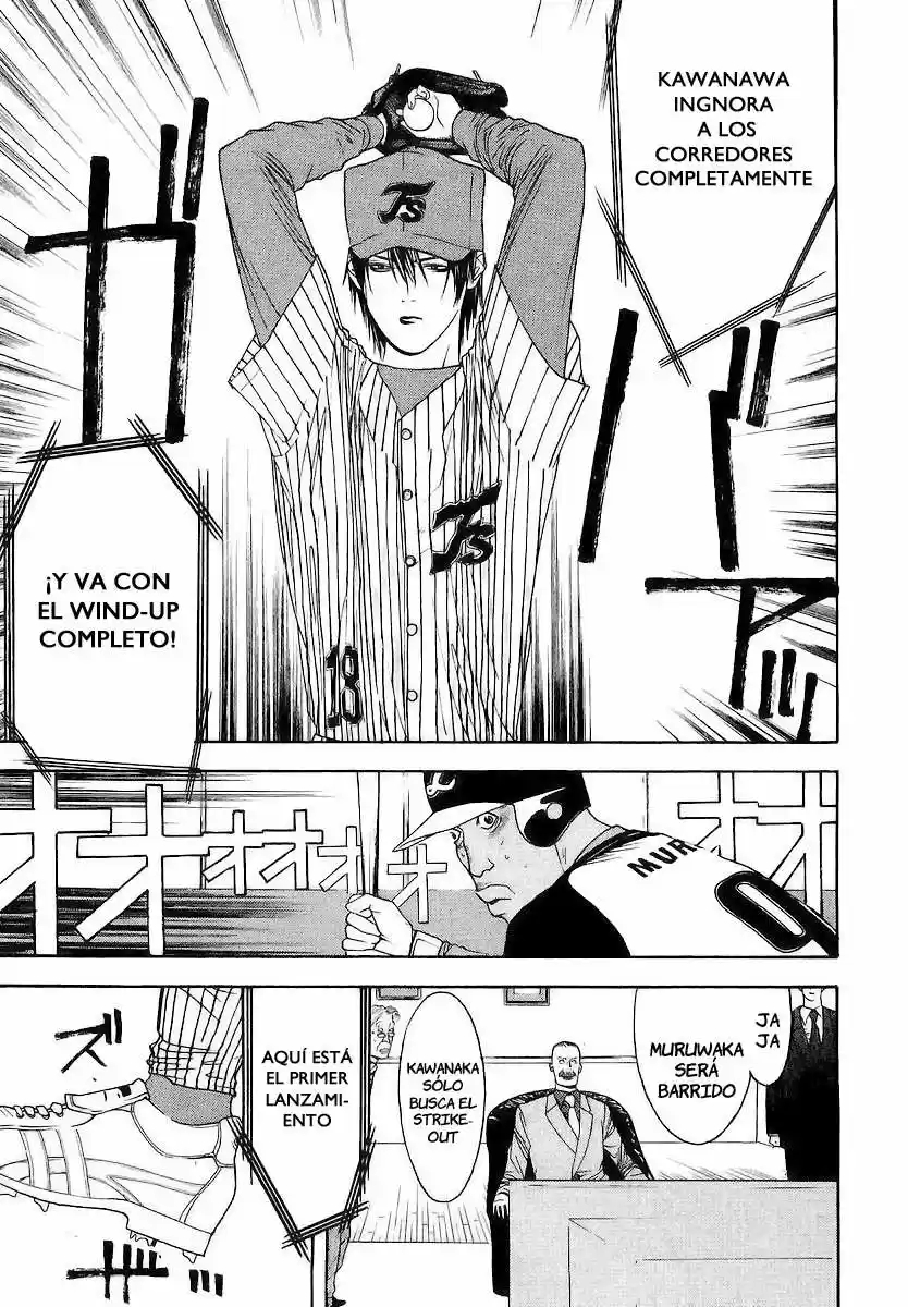 One Outs - Capítulo 106 - Página 15 - LectorTMOo