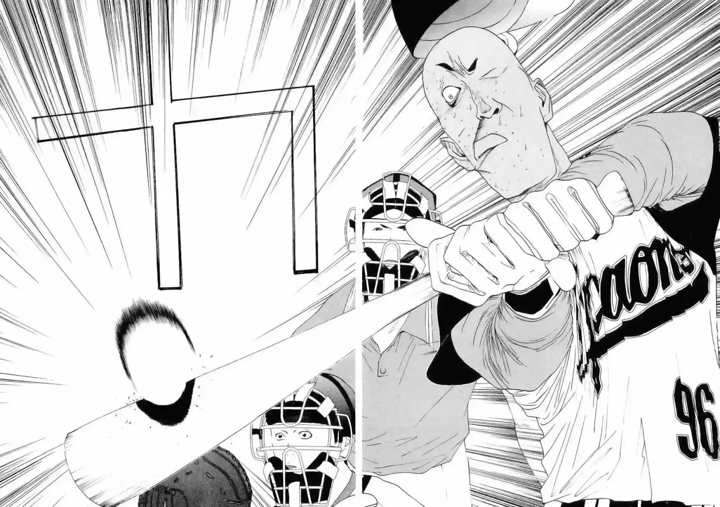 One Outs - Capítulo 106 - Página 18 - LectorTMOo