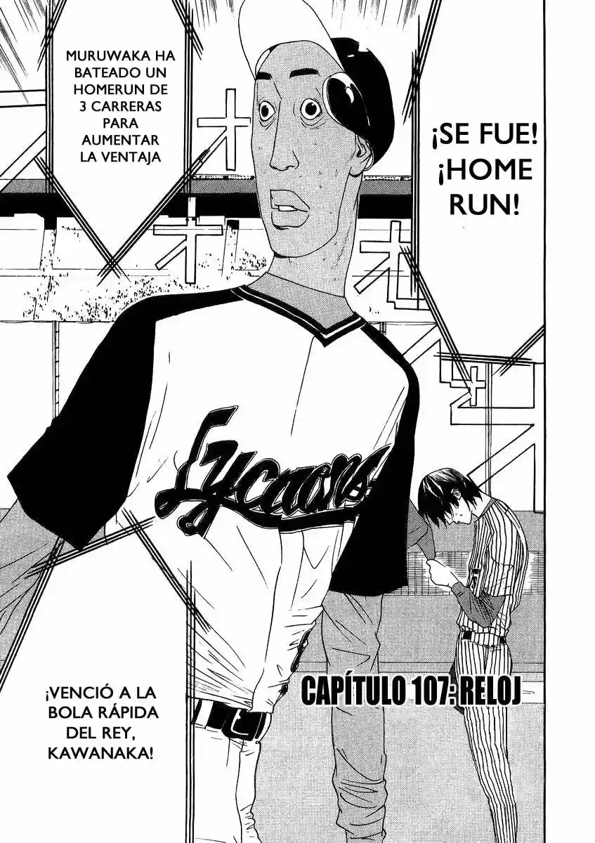One Outs - Capítulo 107 - Página 3 - LectorTMOo