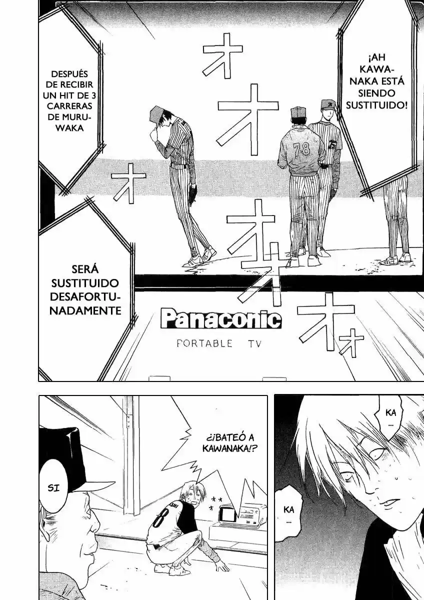One Outs - Capítulo 107 - Página 21 - LectorTMOo