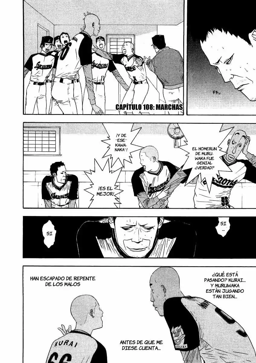 One Outs - Capítulo 108 - Página 4 - LectorTMOo