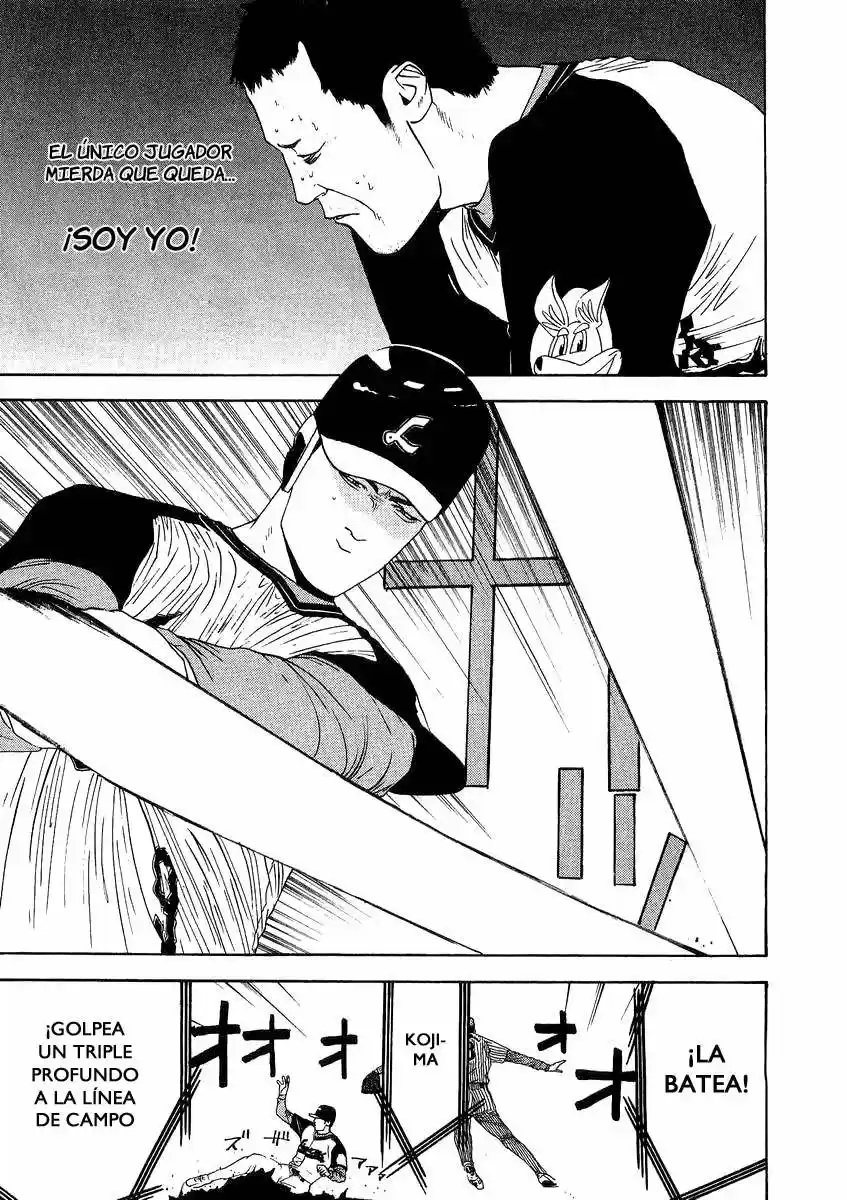 One Outs - Capítulo 108 - Página 5 - LectorTMOo