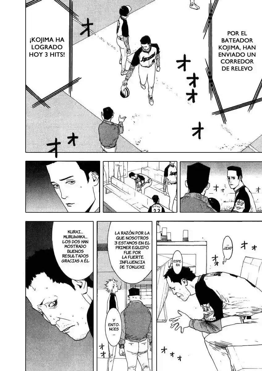 One Outs - Capítulo 108 - Página 6 - LectorTMOo
