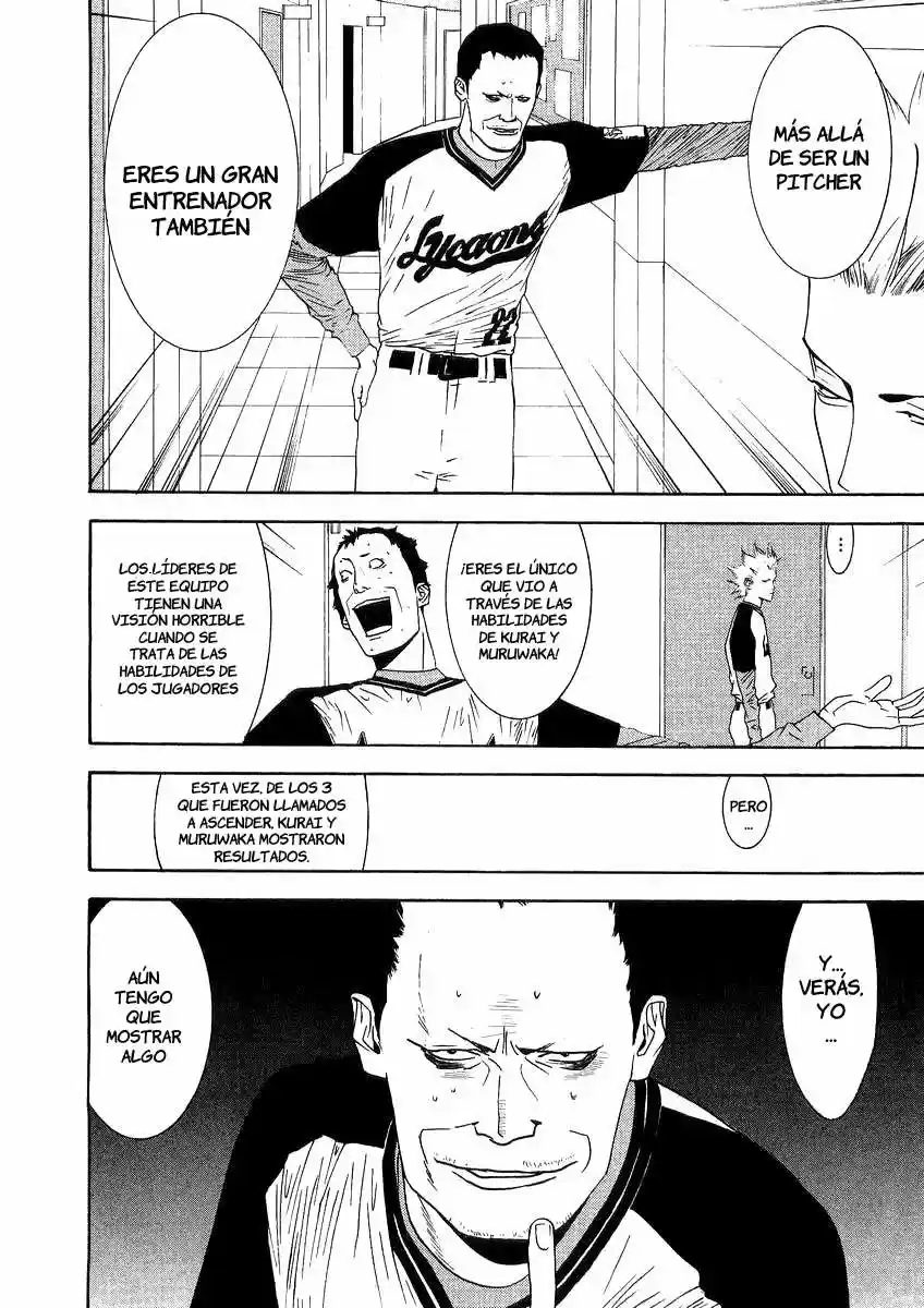 One Outs - Capítulo 108 - Página 8 - LectorTMOo