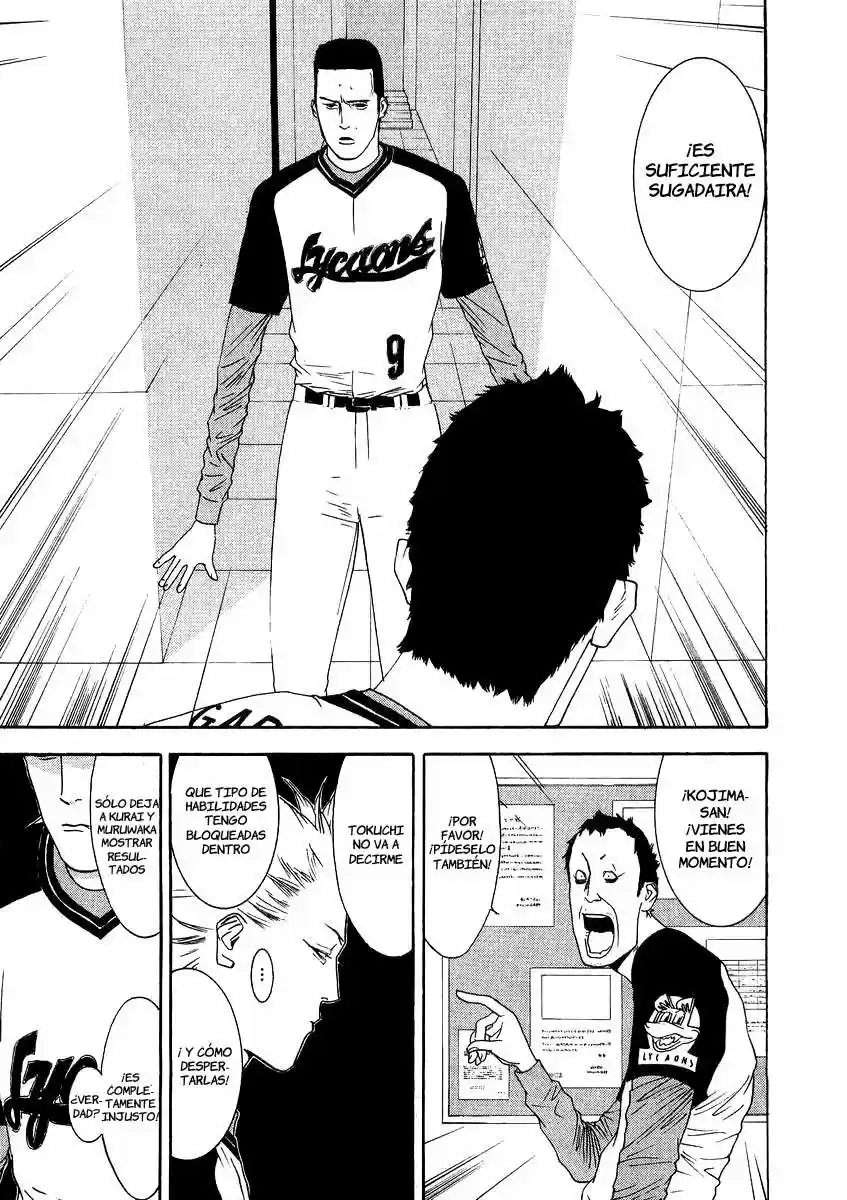One Outs - Capítulo 108 - Página 11 - LectorTMOo
