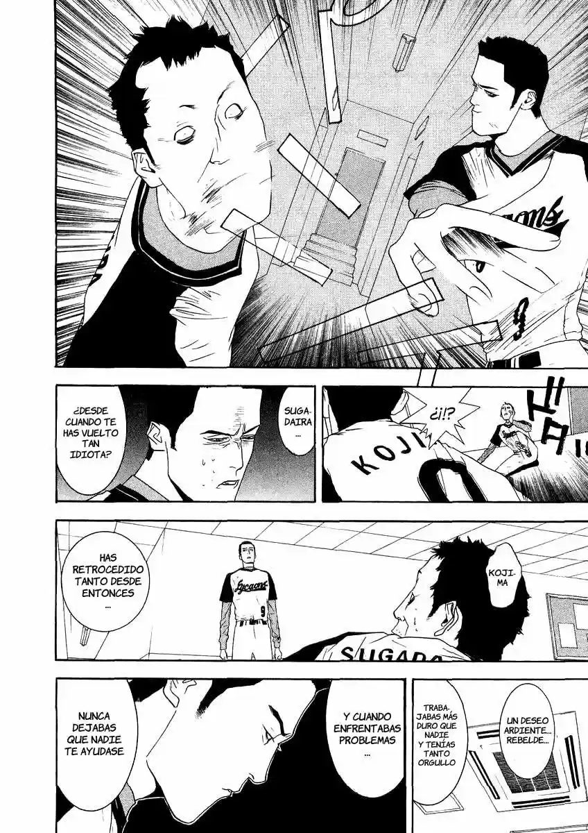 One Outs - Capítulo 108 - Página 12 - LectorTMOo