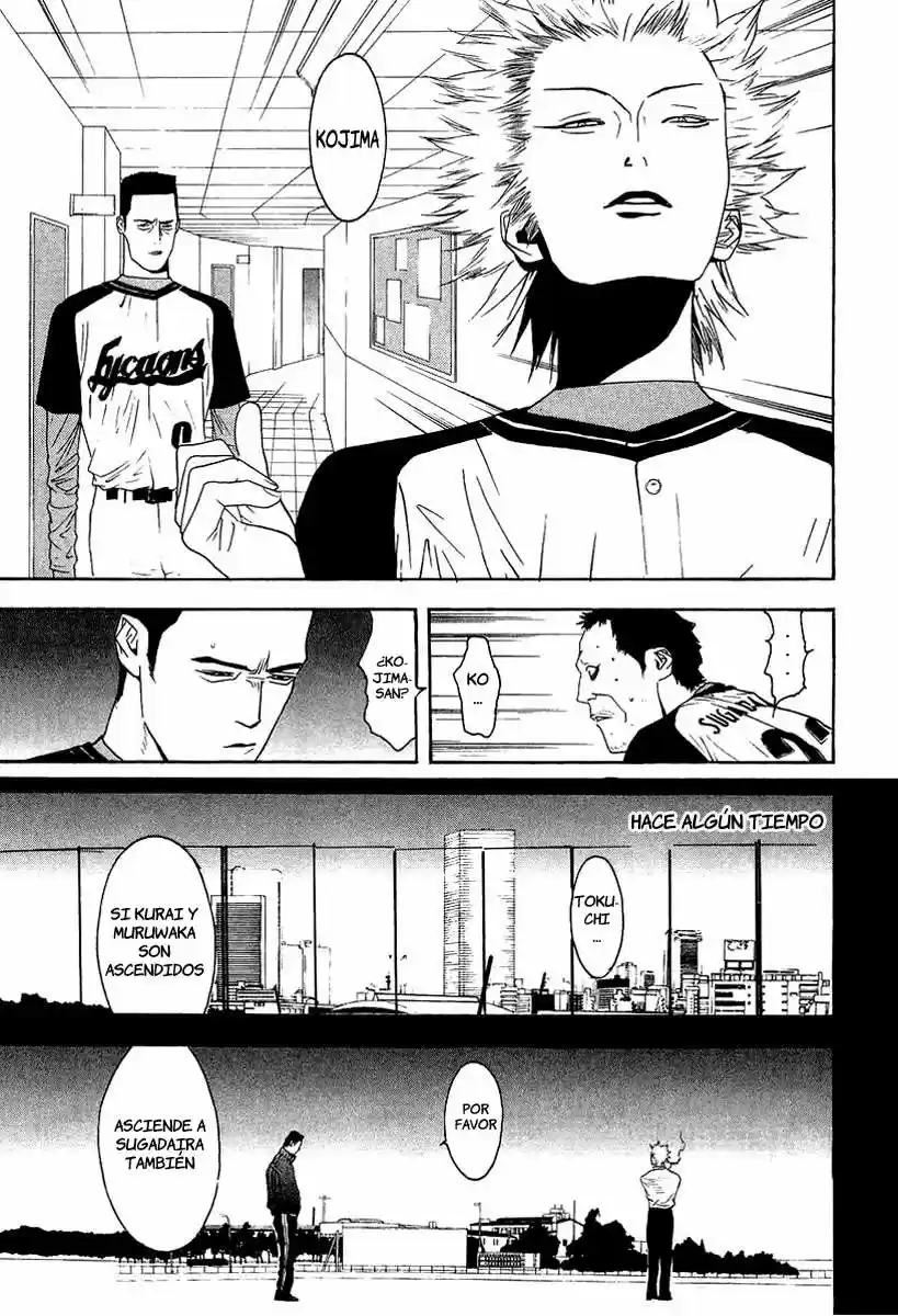 One Outs - Capítulo 108 - Página 15 - LectorTMOo
