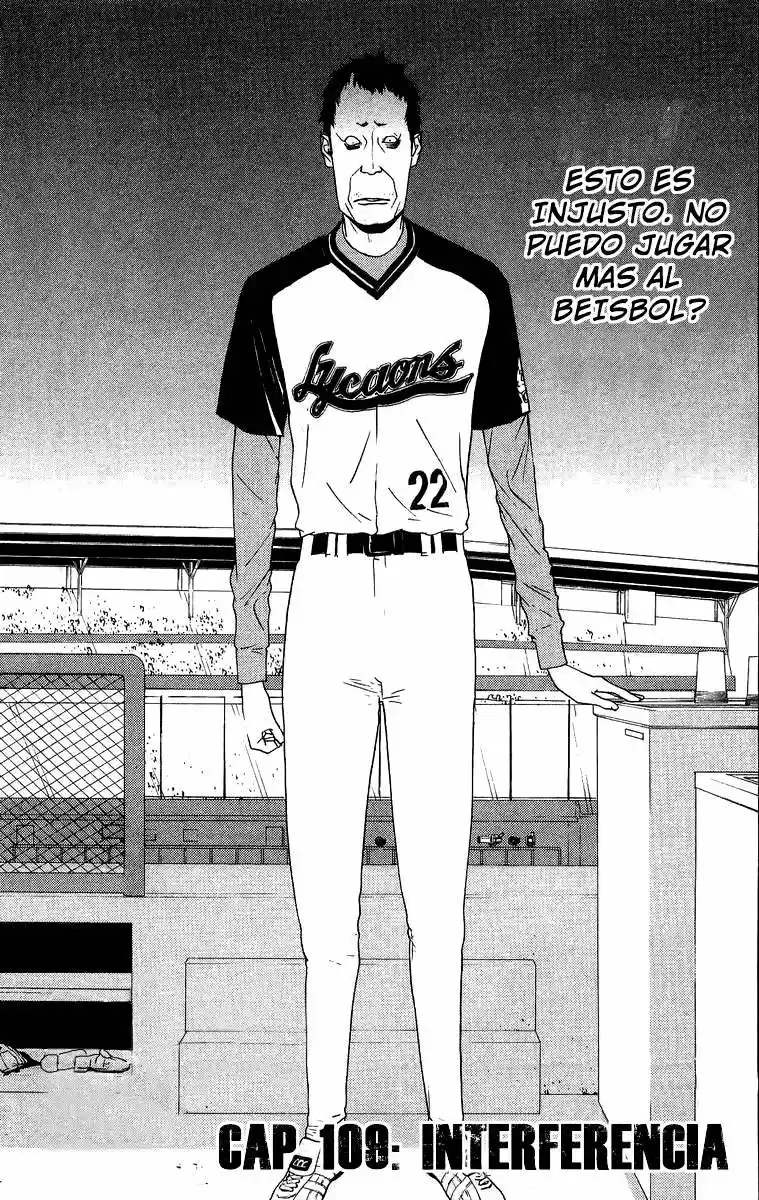 One Outs - Capítulo 109 - Página 1 - LectorTMOo
