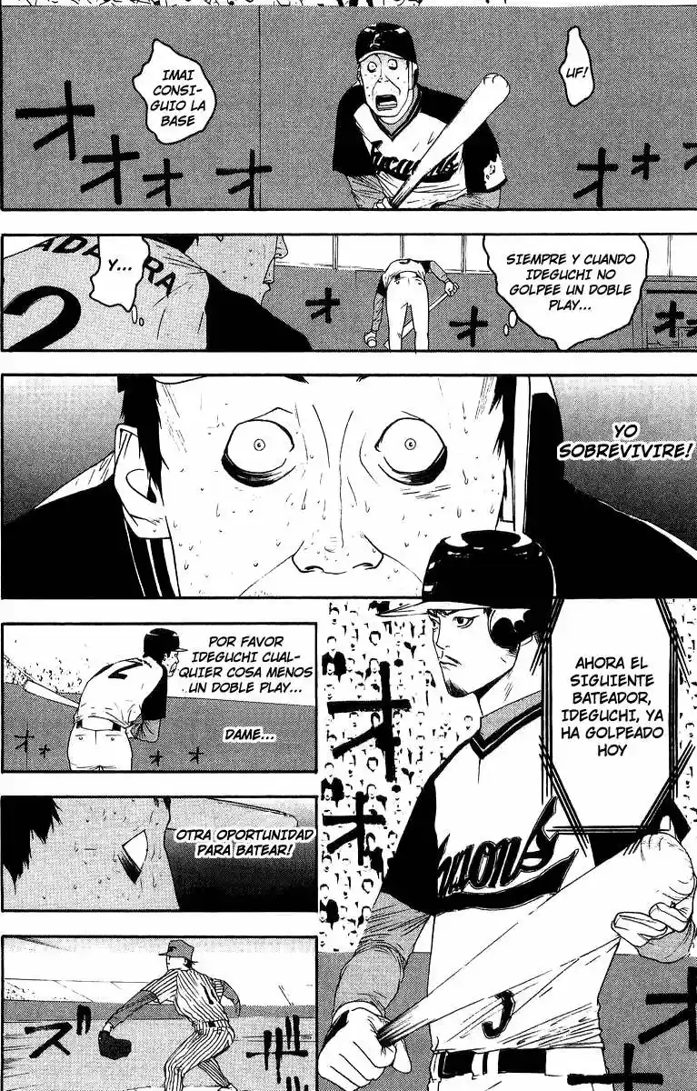 One Outs - Capítulo 109 - Página 14 - LectorTMOo