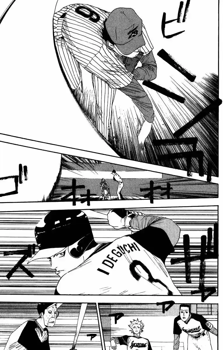 One Outs - Capítulo 109 - Página 15 - LectorTMOo