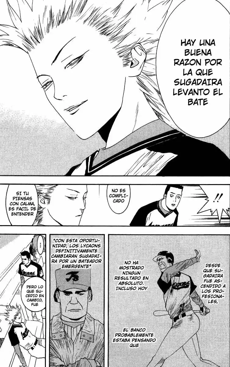 One Outs - Capítulo 109 - Página 17 - LectorTMOo