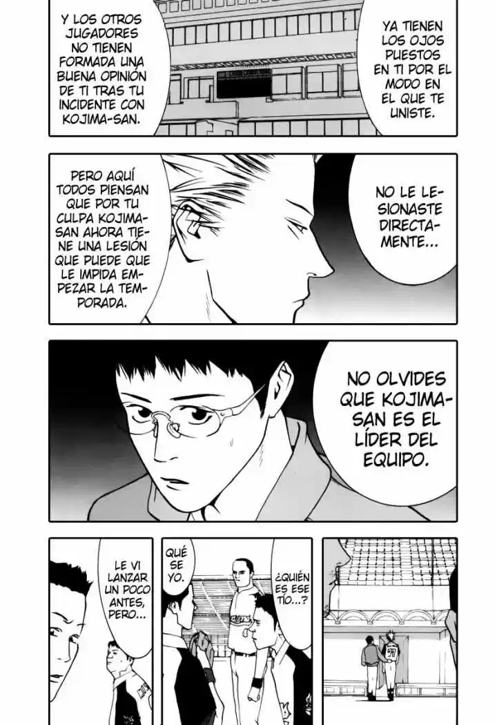 One Outs - Capítulo 11 - Página 7 - LectorTMOo