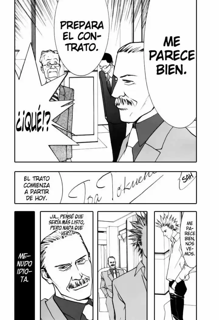 One Outs - Capítulo 11 - Página 16 - LectorTMOo