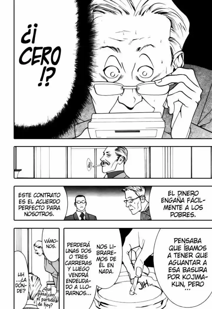 One Outs - Capítulo 11 - Página 18 - LectorTMOo