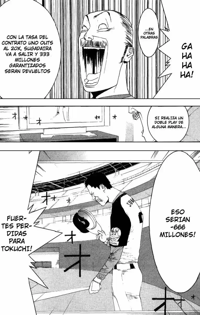 One Outs - Capítulo 110 - Página 5 - LectorTMOo