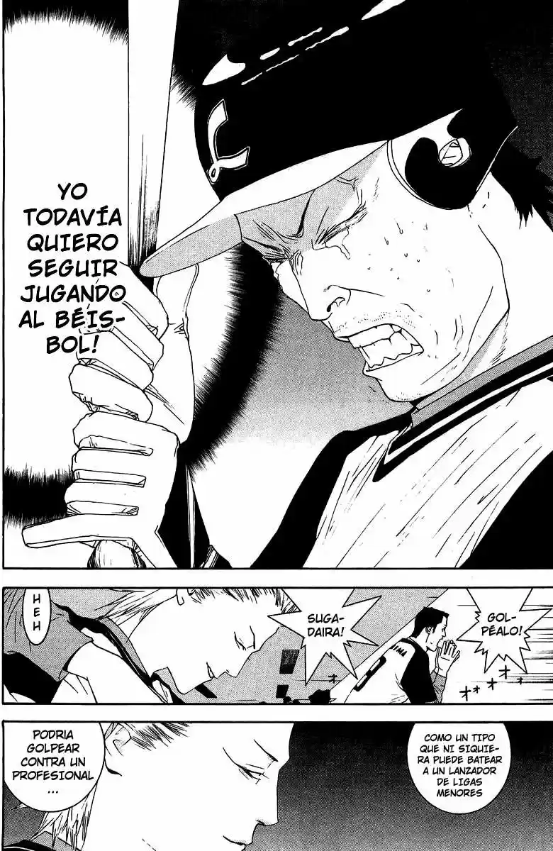 One Outs - Capítulo 110 - Página 7 - LectorTMOo