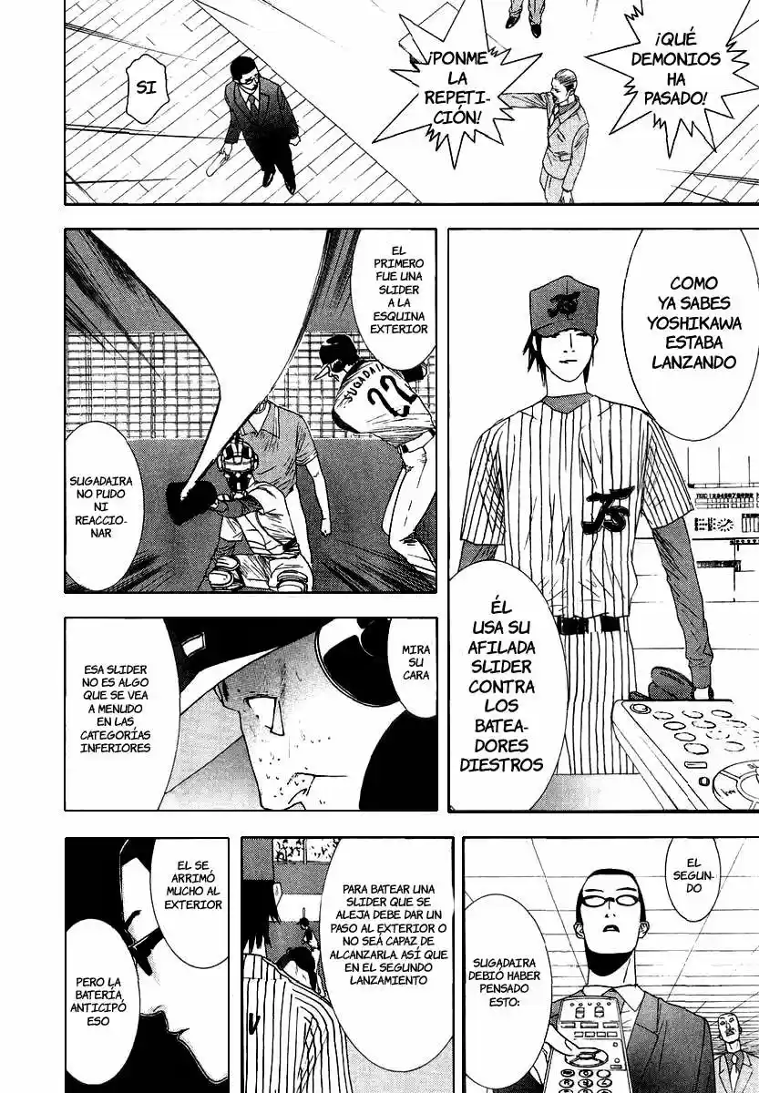 One Outs - Capítulo 111 - Página 4 - LectorTMOo