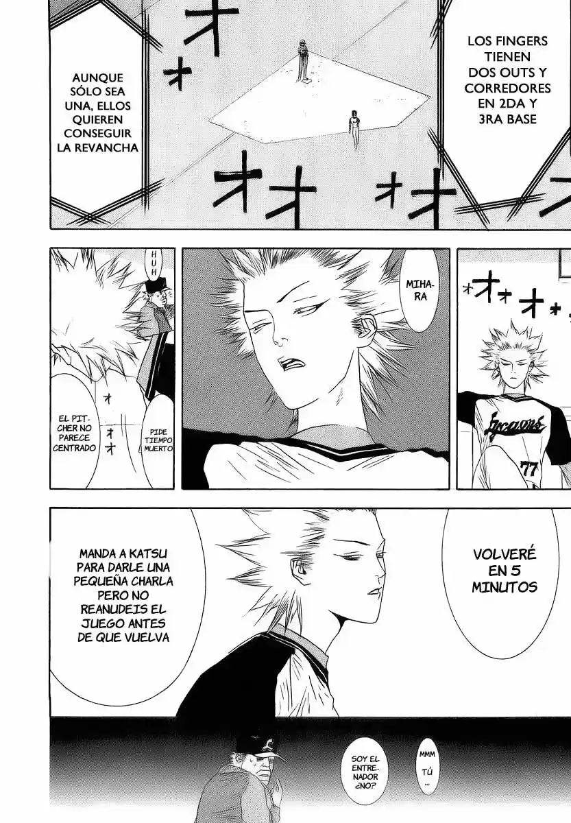 One Outs - Capítulo 112 - Página 11 - LectorTMOo