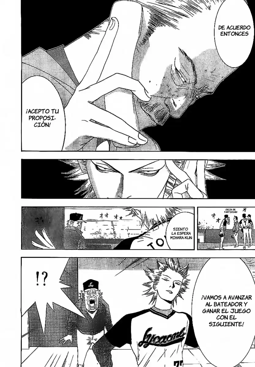 One Outs - Capítulo 112 - Página 19 - LectorTMOo