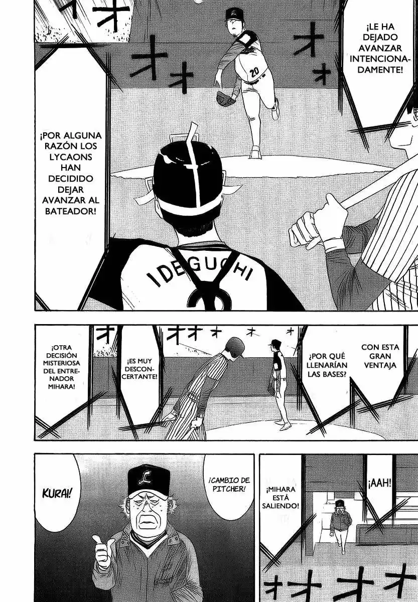 One Outs - Capítulo 112 - Página 21 - LectorTMOo