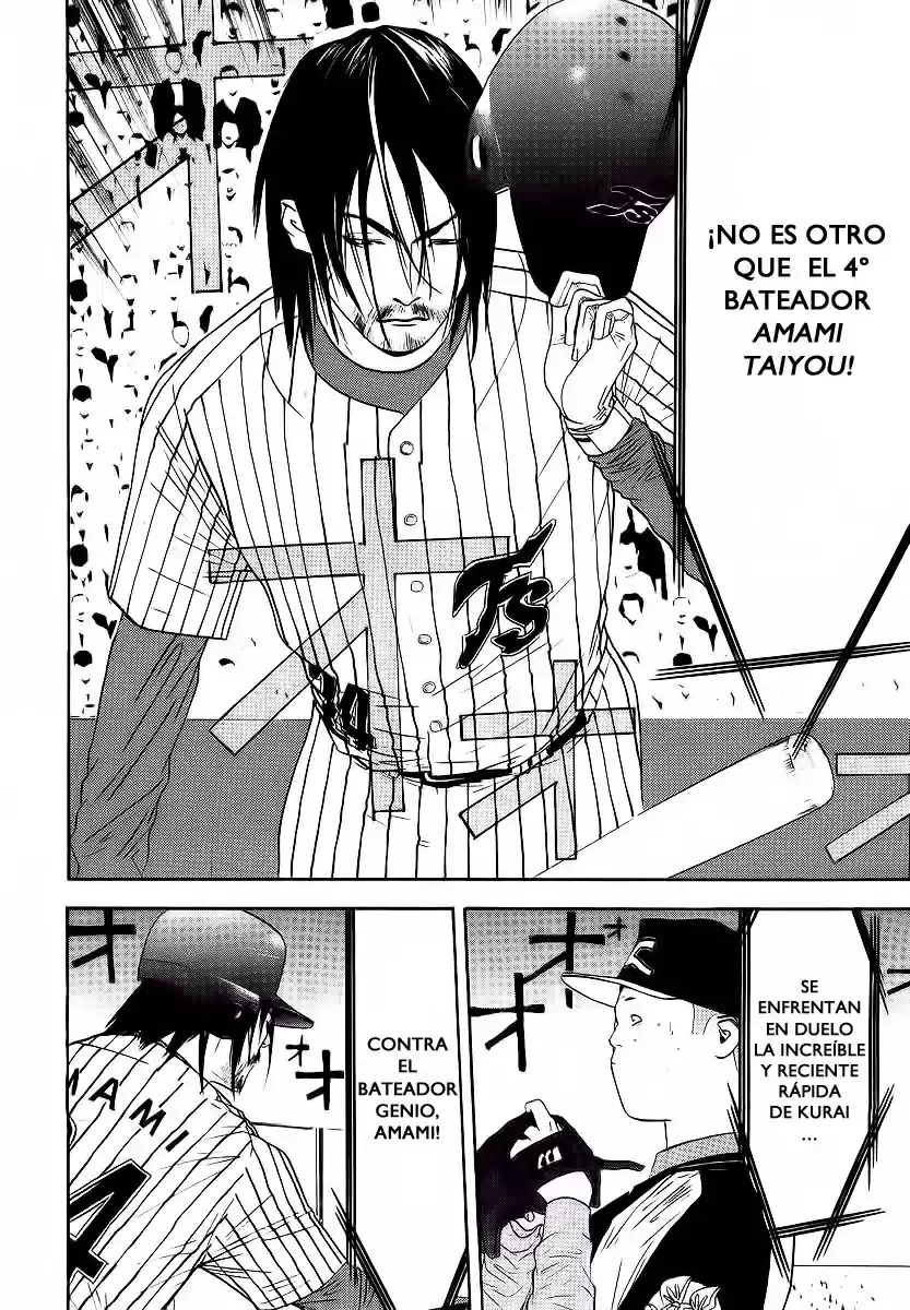 One Outs - Capítulo 112 - Página 23 - LectorTMOo