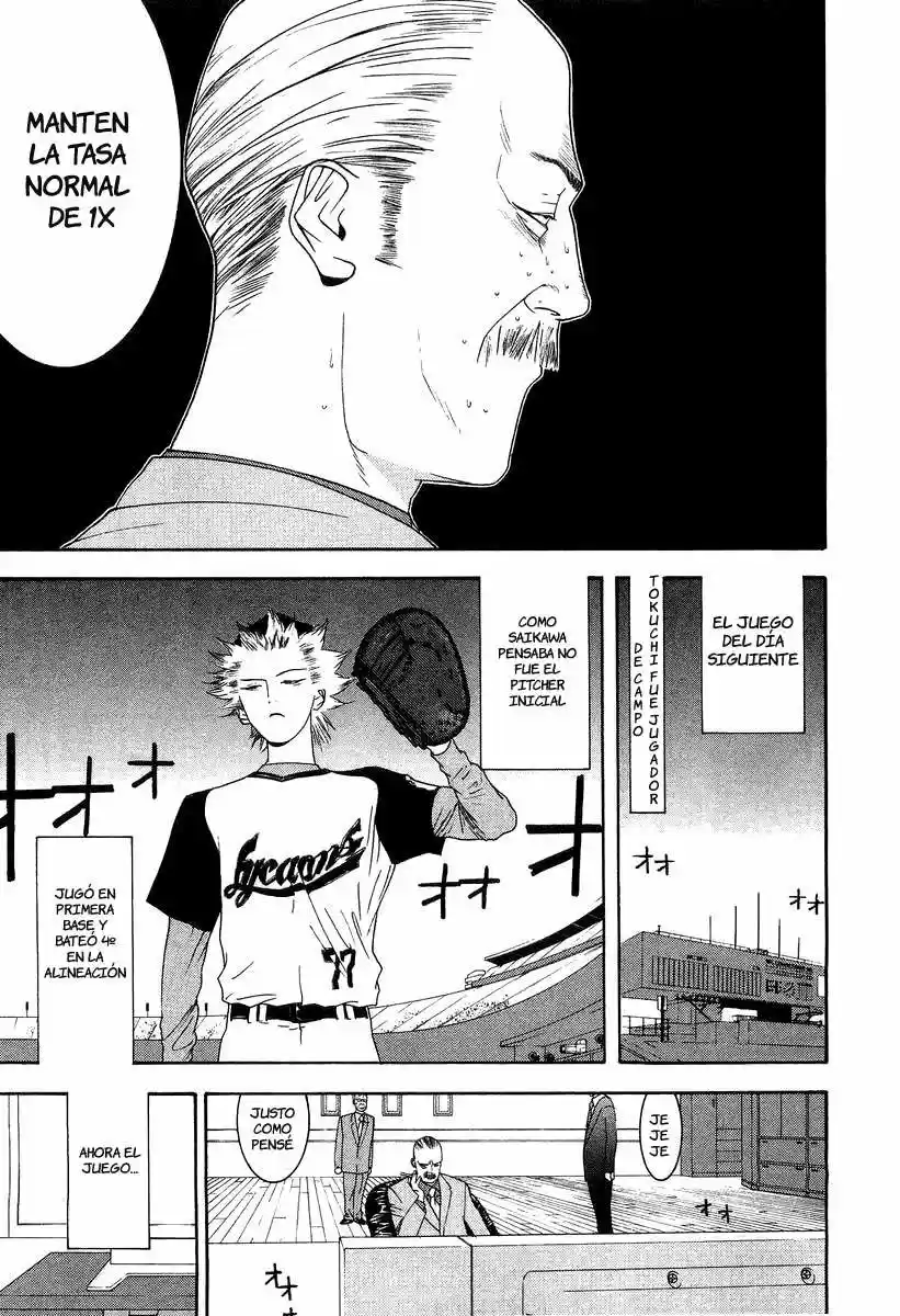 One Outs - Capítulo 114 - Página 11 - LectorTMOo