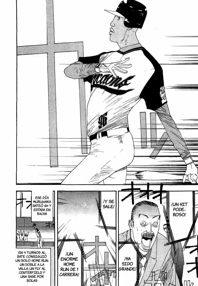 One Outs - Capítulo 114 - Página 12 - LectorTMOo