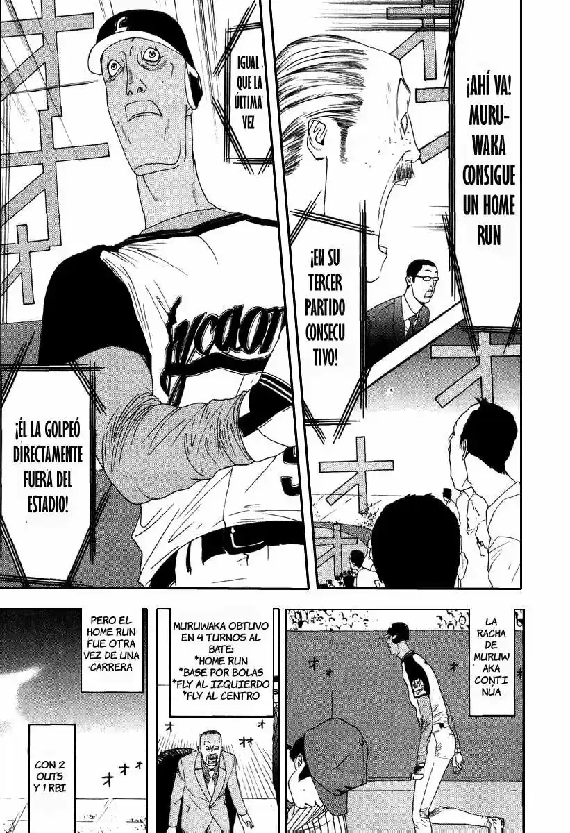 One Outs - Capítulo 114 - Página 15 - LectorTMOo