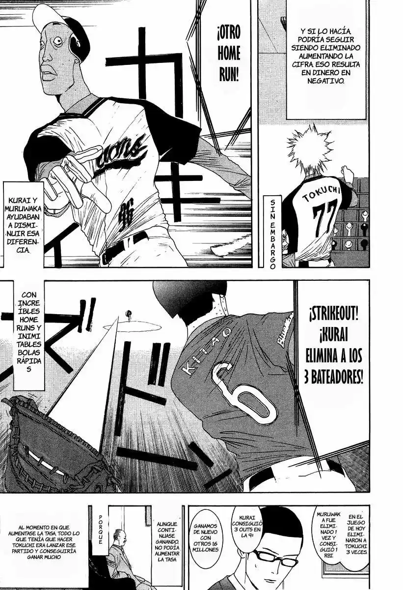 One Outs - Capítulo 114 - Página 17 - LectorTMOo