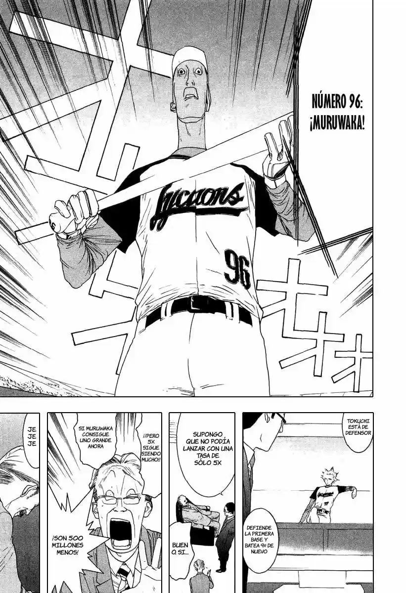 One Outs - Capítulo 114 - Página 21 - LectorTMOo