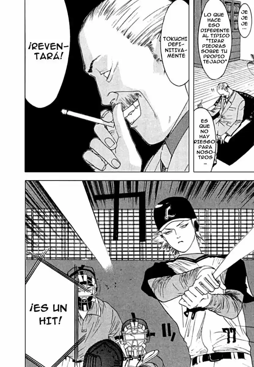 One Outs - Capítulo 115 - Página 11 - LectorTMOo