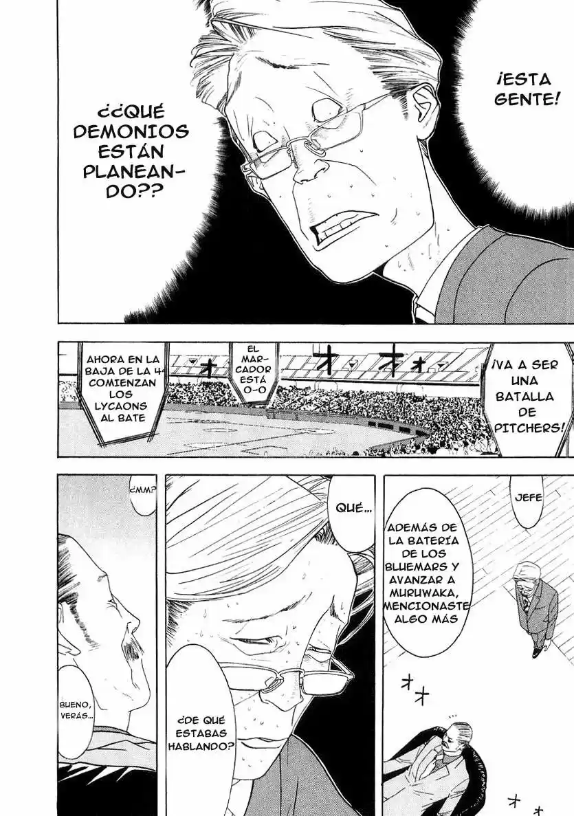 One Outs - Capítulo 115 - Página 17 - LectorTMOo