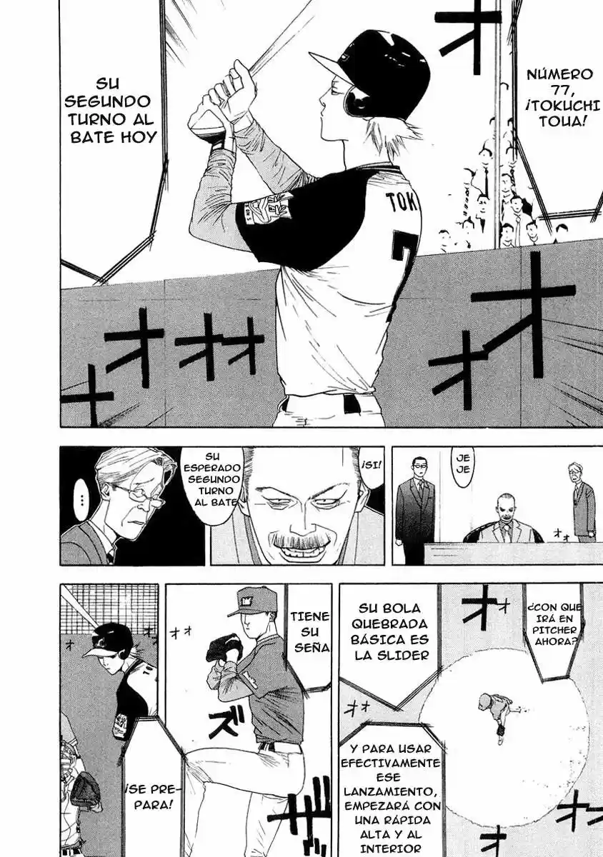 One Outs - Capítulo 115 - Página 19 - LectorTMOo