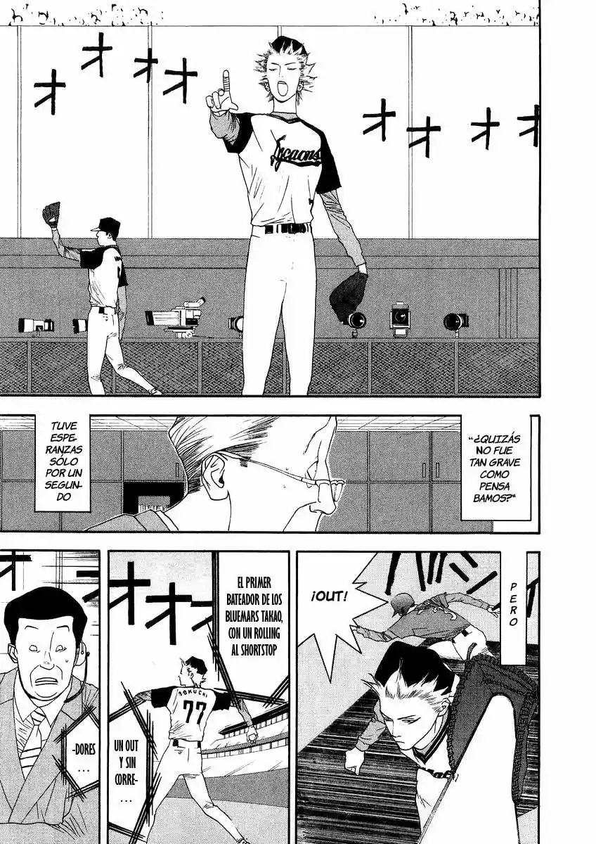 One Outs - Capítulo 116 - Página 9 - LectorTMOo