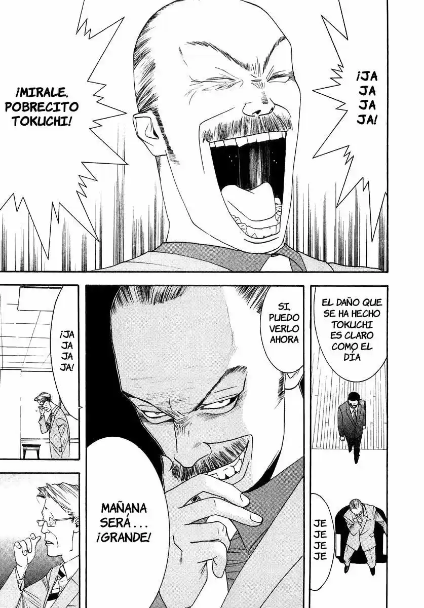 One Outs - Capítulo 116 - Página 11 - LectorTMOo