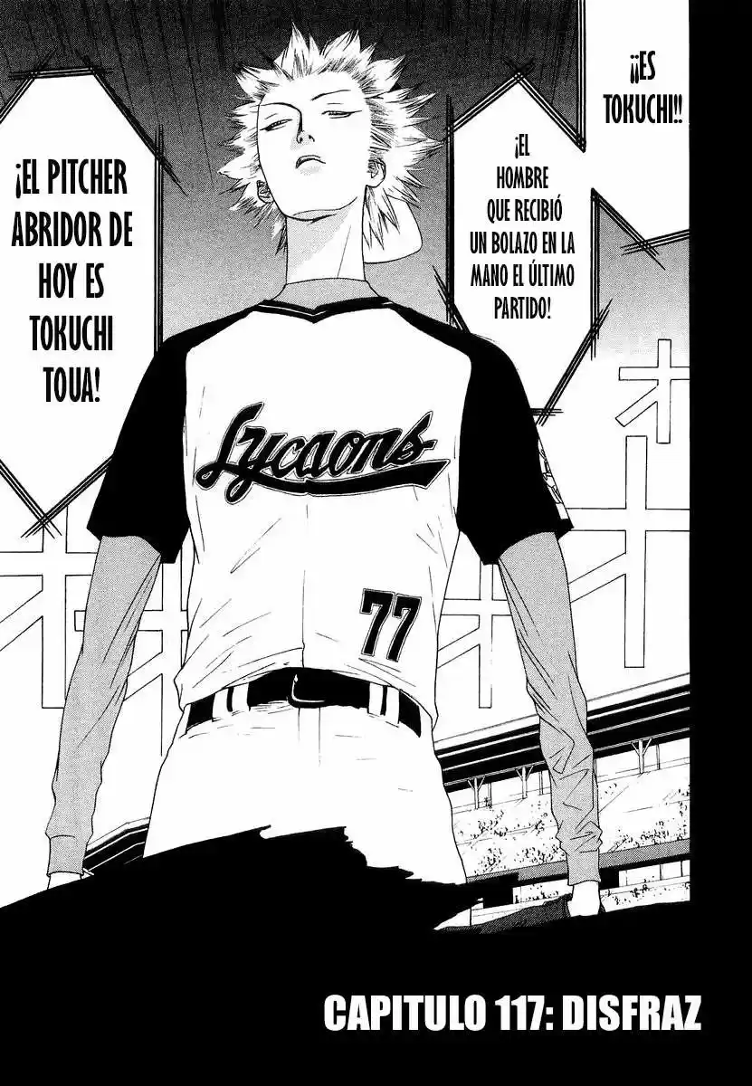 One Outs - Capítulo 117 - Página 3 - LectorTMOo