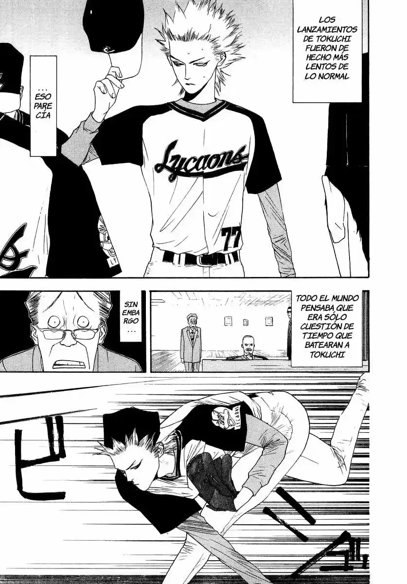 One Outs - Capítulo 117 - Página 17 - LectorTMOo