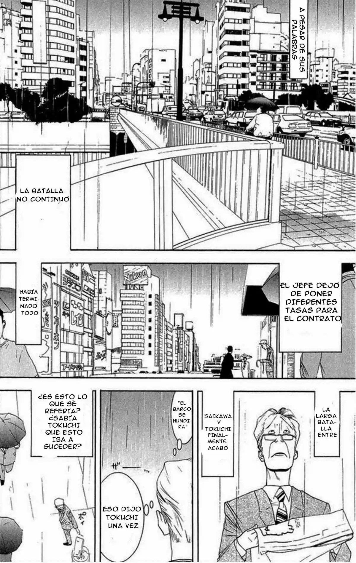 One Outs - Capítulo 118 - Página 22 - LectorTMOo