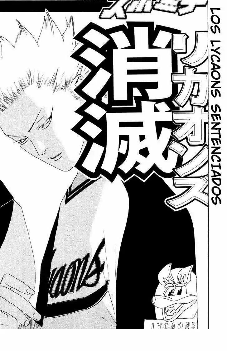 One Outs - Capítulo 119 - Página 5 - LectorTMOo