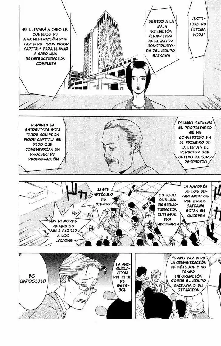 One Outs - Capítulo 119 - Página 6 - LectorTMOo