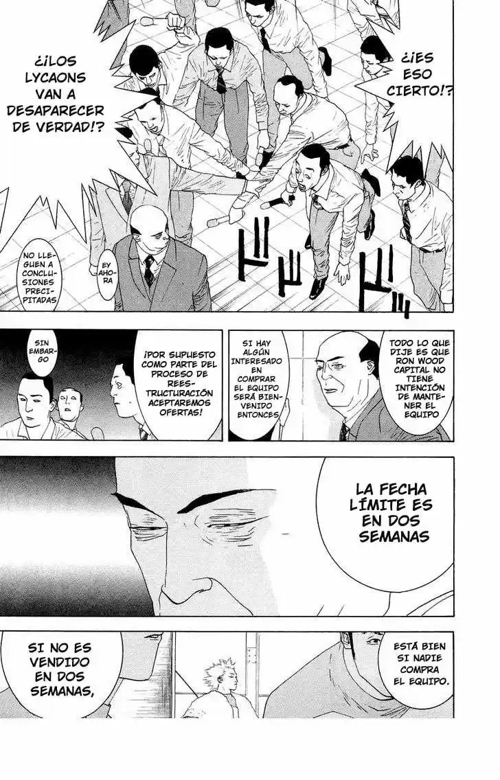 One Outs - Capítulo 119 - Página 17 - LectorTMOo